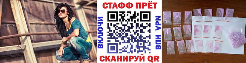  Cocaine Болохово