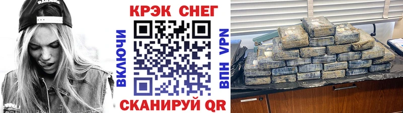 Кокаин Боливия Болохово