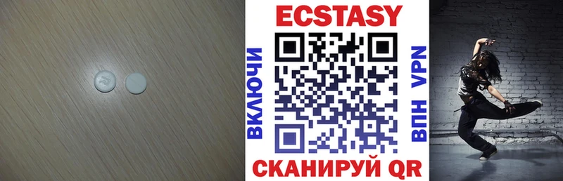 Ecstasy Punisher  Болохово 