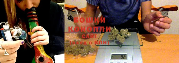 прущий лед Абинск