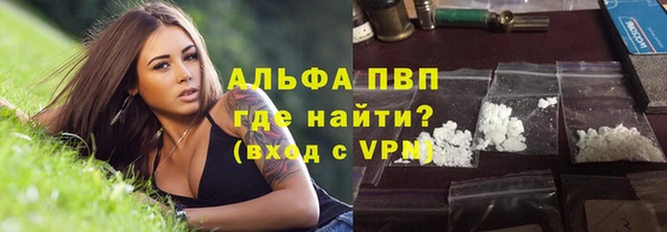 не бодяженный Покровск