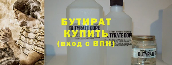 скорость Покачи