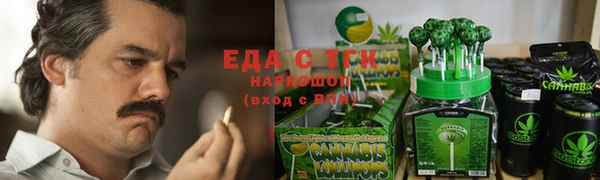 кокаин колумбия Покров
