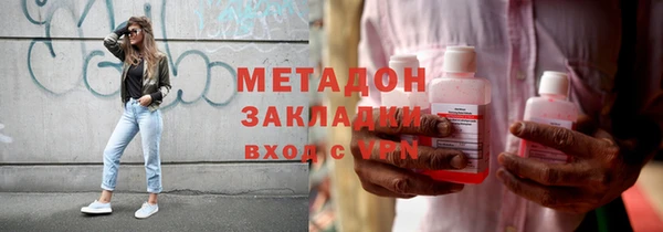 кокаин колумбия Покров