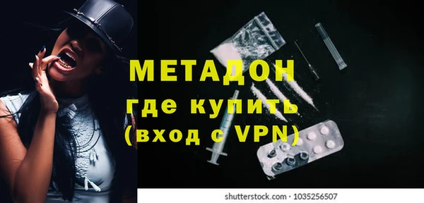 скорость Покачи