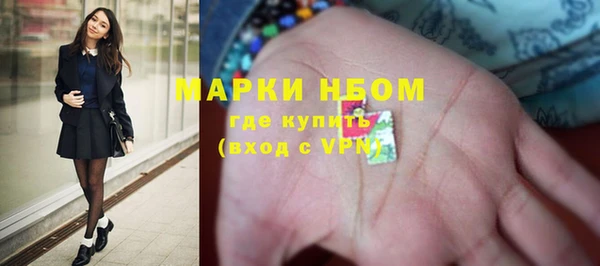 не бодяженный Покровск