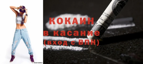 скорость Покачи