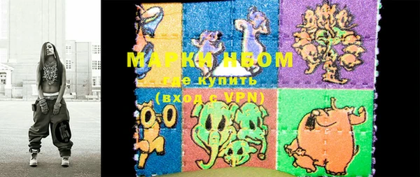 таблы Абдулино