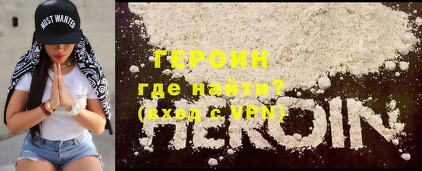 ешки Белокуриха