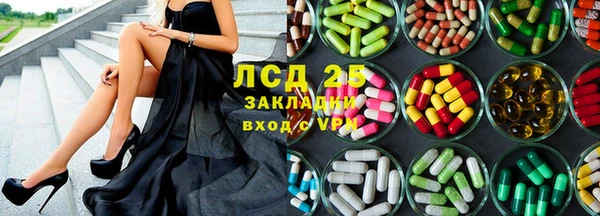 скорость Покачи