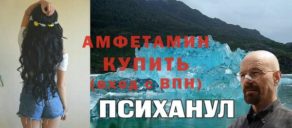 марки lsd Алексин