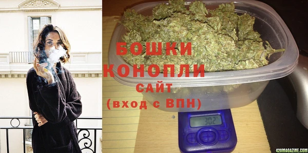 кокаин колумбия Покров