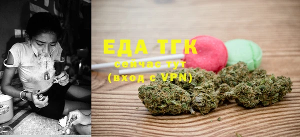 скорость Покачи