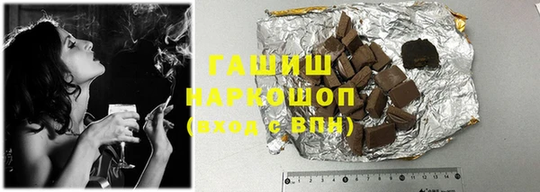 не бодяженный Покровск