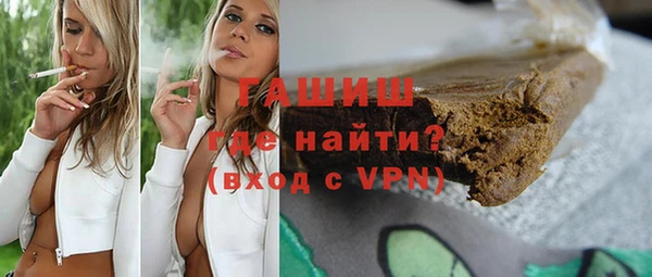 не бодяженный Покровск